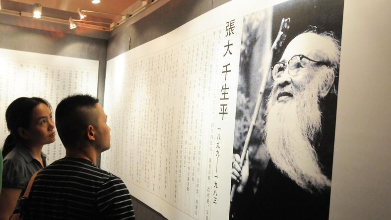 张大千第四任妻子与“传媳不传女”的发鲍翅绝活